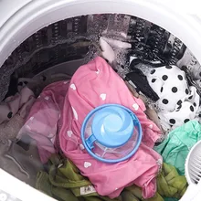 Laundry Mesh Filter Bag Washing Machine Cleaning Pouch Flower Shaped Floating Hair Catcher Bag Debris For Removal Net Bag H40