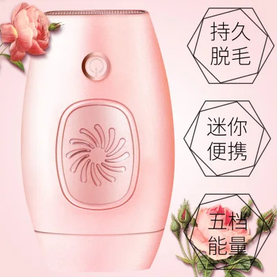 Pink Manooby профессиональная унисекс эпиляция всего тела IPL лазерная эпиляция удаление волос бикини Depilador лазерный инструмент - Цвет: Pink