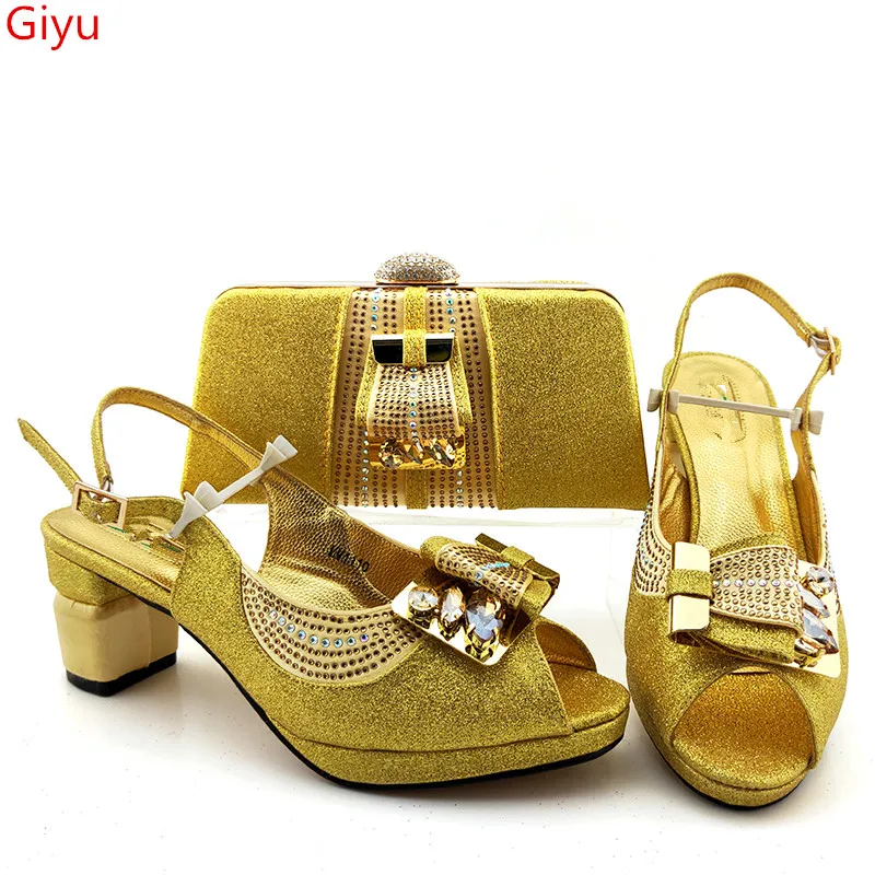 MM1110 GOLD