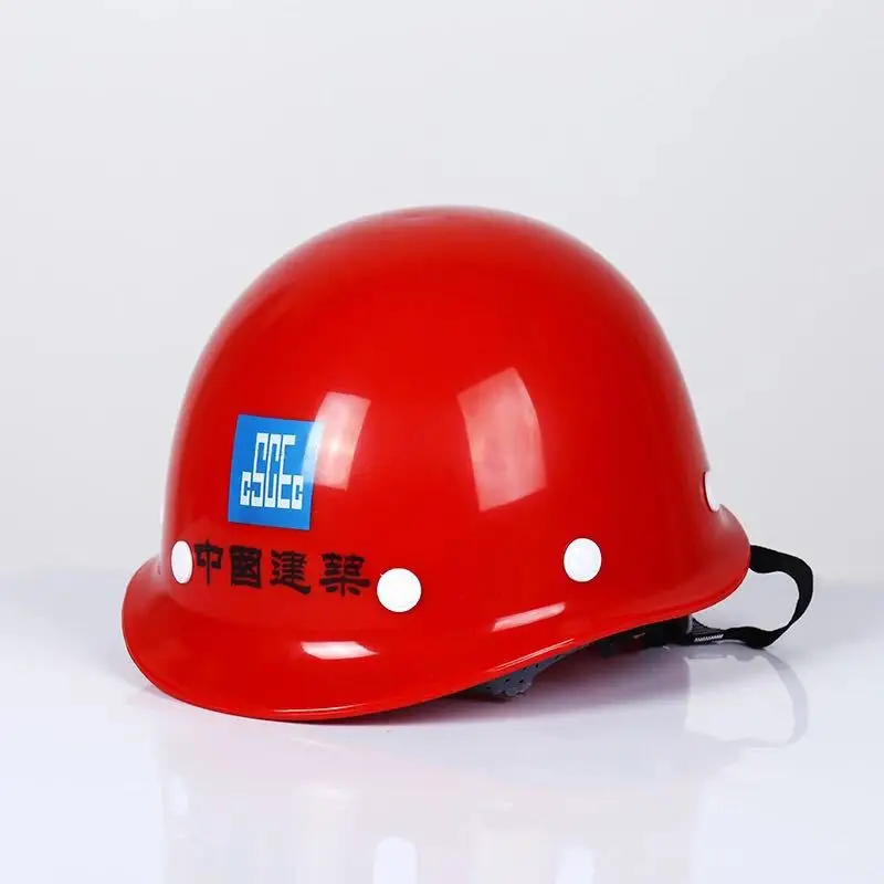 

Sue dianyuansu zhi star SD-BL Circle Safety Helmet Smashing Work Site Safety Helmet CRCG 4 Bureau Safety Helmet Wholesale Supply