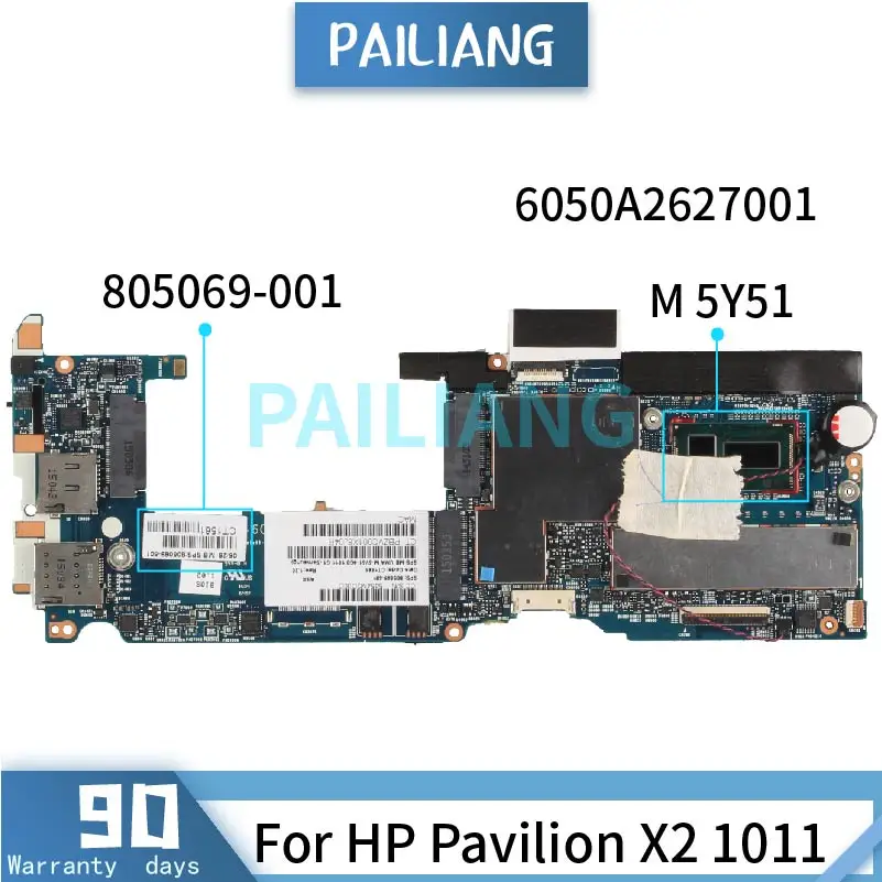 Материнская плата для ноутбука HP Pavilion X2 1011 M 5Y51 805069-001 805069-601 6050A2627001 SR23L