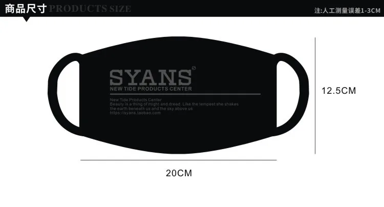 9467977073_1357135290