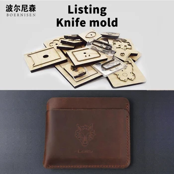 

cardholder 2020 new short wallet wood mold cutting DIY fashion handmade leather steel mold knife mould