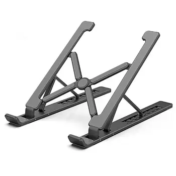

11-17 inch Laptop Stand Holder Aluminum Alloy Computer Cooling Bracket 7 Levels Adjustable Foldable Notebook Mount