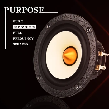 

HIFIDIY LIVE neodymium 4.7 inch120mm Full frequency speaker unit 4OHM30W High Alto bass loudspeaker Q4-120N