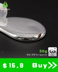 50g