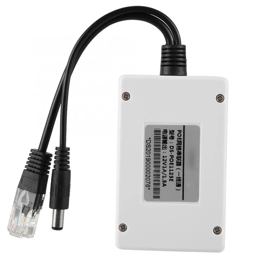 POE Power Over Ethernet Network Switch Repeaters Interchange for Cameras New