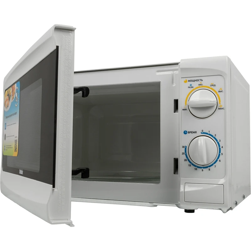 Микроволновая Печь BBK 20MWS-703M/W 20л. 700Вт белый