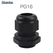 5 шт. PG16 водонепроницаемый разъем ввод Dia. Кабель 10-14 мм