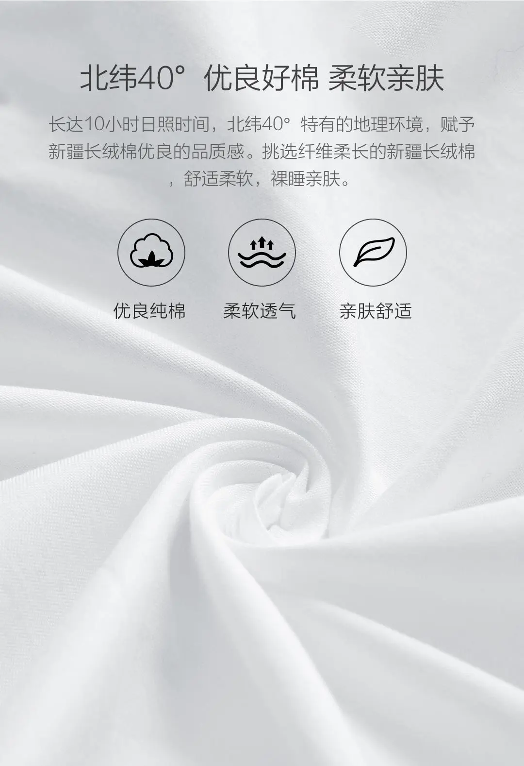 Классическая рубашка с длинными рукавами Xiaomi Mijia Instant Me