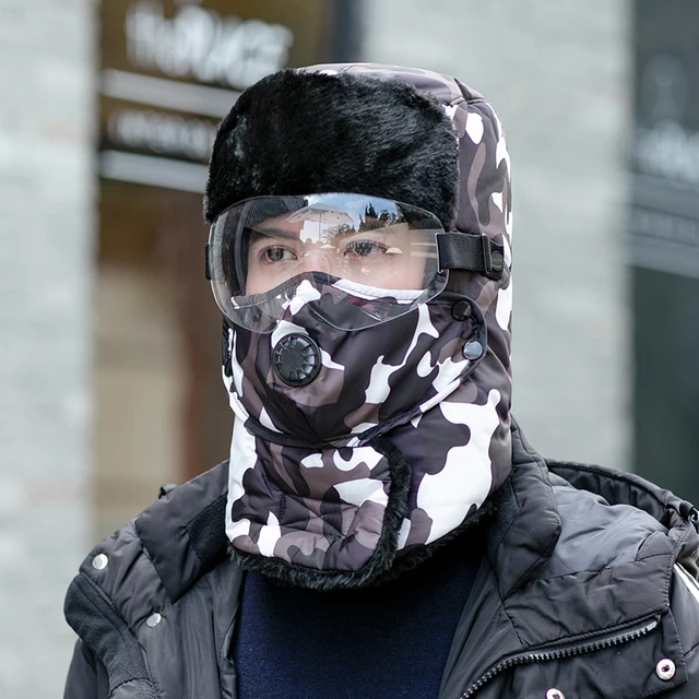 Unisex Camouflage Winter Hats With Mask 