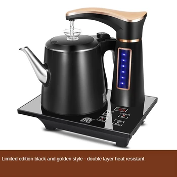 

Automatic water injection electric teapot set 0.8L stainless steel water dispenser teacup tea set home electric teapot