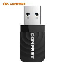 Comfast WiFi адаптер AC1300Mbps USB3.0 Dongle Беспроводной 5 ГГц/2,4 ГГц двухдиапазонный 802.11AC Wi-Fi USB для ПК/рабочего стола/ноутбука Windows