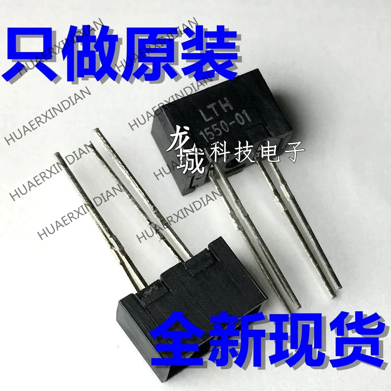 10piece NEW LTH1550-01 DIP-4 in stock | Обустройство дома