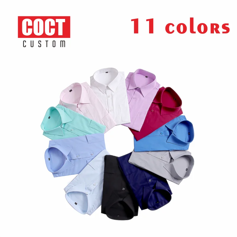 Рисунок 3 - Деловая рубашка с длинным рукавом