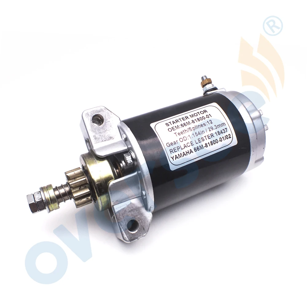 66M 81800 подвесной мотор стартер для YAMAHA двигатель 4 тактный F15ESH 00 Mercury 50 893894|starter