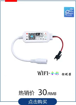 Светодиодный контроллер Amazon Ebay RGB Bluetooth Мини полоска контроллера осветительная лента цветной контролер