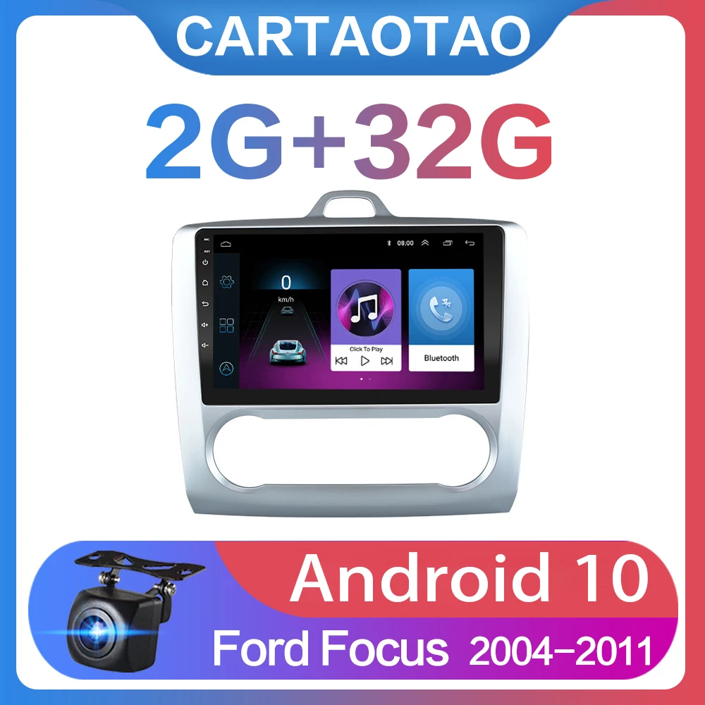 Автомагнитола 2 ГБ + 32 2DIN Android 10 мультимедийный плеер для Ford Focus EXI MT MK2 MK3 2004 2009 2010 2011
