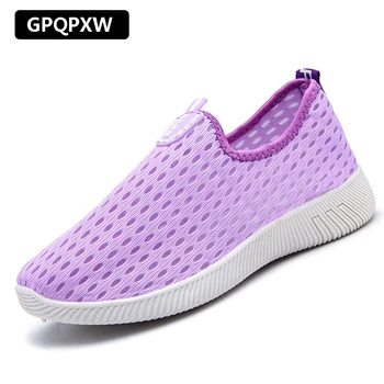 

2019 New Old Beijing Shoes Outdoor Breathable Deodorant Casual Walking Shoes Non-slip Wear-resistant Ladies Sneakers
