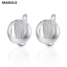 MAIKALE, новые корейские серьги, фианит, Женские Геометрические инкрустационные модные циркониевые серьги, темпераментные круглые серьги для женщин