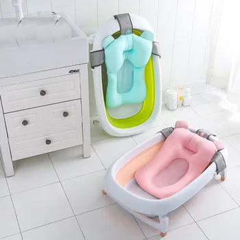 

Baby soft shower bathtub mat safety security bath pad seat bath net support cushion pillow anti-slip foldable mat