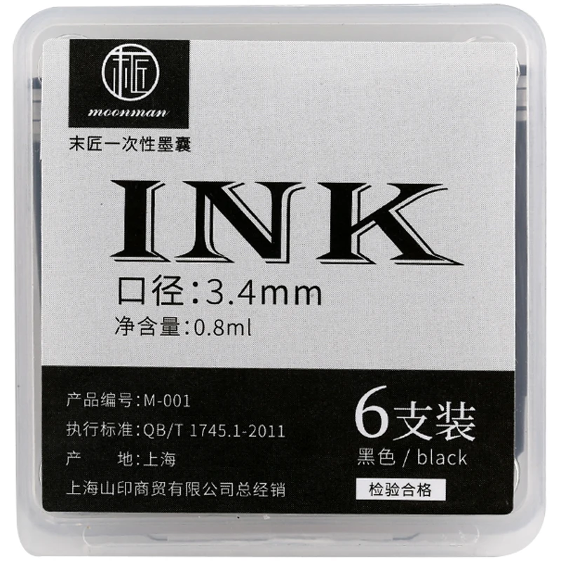 18 Cartucce Inchiostro Nero Majohn A1 A2 A3 - Diametro 5,5 Mm, Flusso Fluido, Senza Carbonio