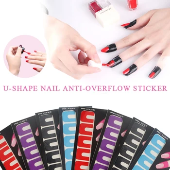 

10pcs/sheet 18.5*8cm U-shape Nail Art Polish Paint Anti-Overflow Protector Sticker 4 Colors Cuticle Manicure Tool For Nail Art