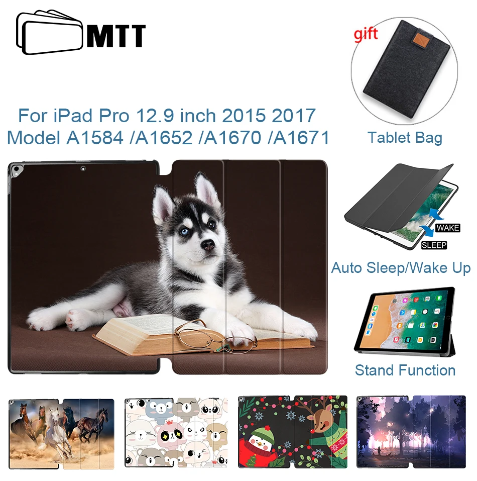 Чехол MTT 2015 2017 для iPad Pro 12 9 дюйма флип чехол второго поколения из искусственной
