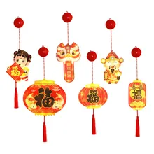 

5 Style 2022 Chinese New Year Decorations Painted Hanging Lights And Blessed Lanterns Spring Festival Home Decor