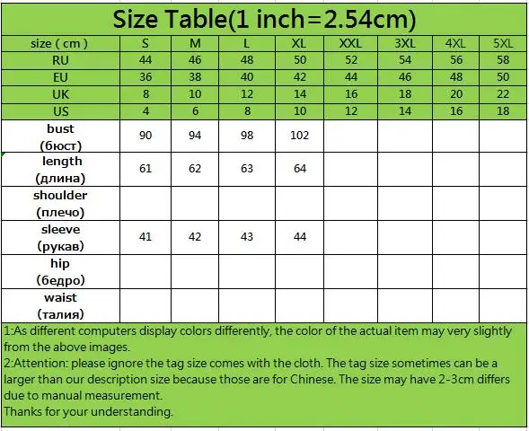 Online Perlen Rüschen Elegante Langarm Patchwork Dünne Frauen Herbst Bluse Büro Damen Casual Harajuku Koreanische Blusa Tops SJ4885E