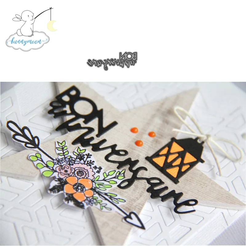 19 New Arrival Bon Anniversaire Metal Cutting Dies Stencils For Scrapbooking Photo Album Decoration Embossing Paper Card Craft Aliexpress Home Garden