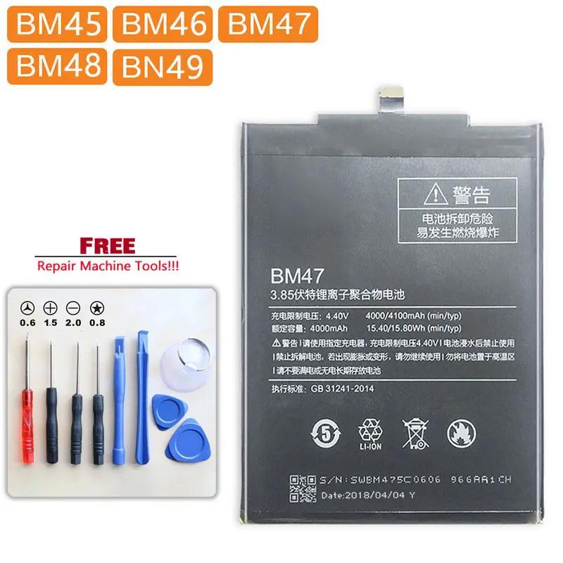 

For Xiaomi Redmi Max 2 Note 3 Pro 3 3S 3X 4X/ Mi Note 2 Max Battery BM45 BM46 BM47 BM48 BM49