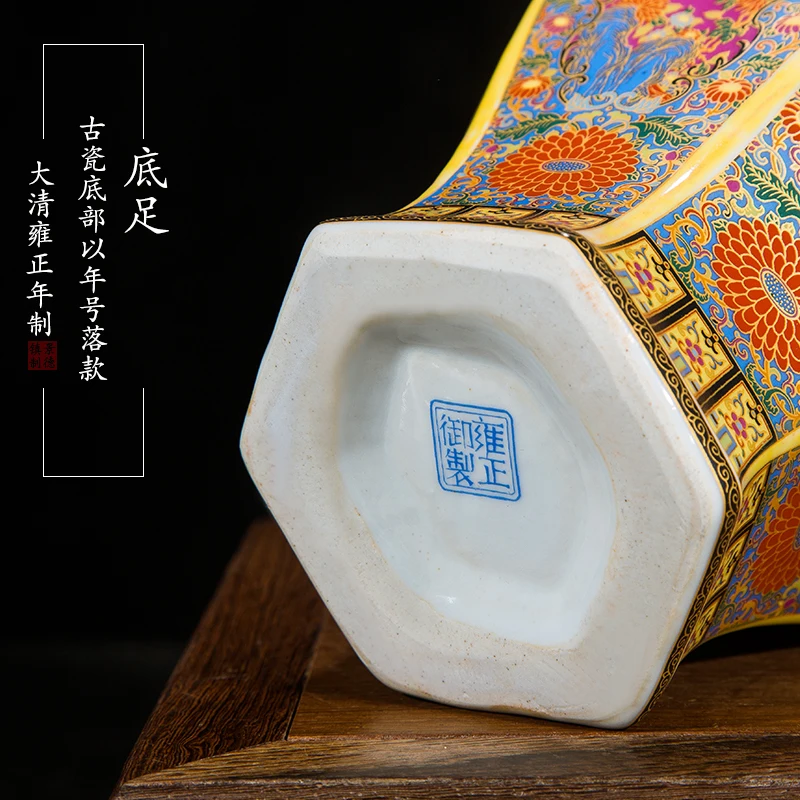 Antique Traditional Chinese qing dynasty vase Enamel Hexagonal Ceramic Ginger Jar Collection Jingdezhen Vase 5