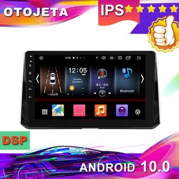 

New Arrival 10.2inch Android 10.0 Car GPS for Toyota Auris 2018 Car Radio car Multimedia tape recorder bluetooth navigation