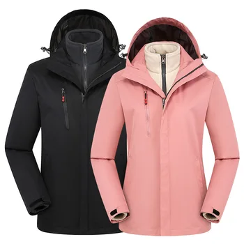 

Raincoat Jacket Men and Women Three-in-One-Piece Deconstructable Autumn and Winter Thick Warm Windproof Coat Printed Words