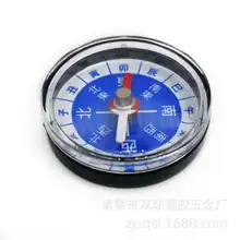 Напрямую от производителя двойной шаровой карты 30 мм Открытый кемпинг пластиковый компас открытый компас