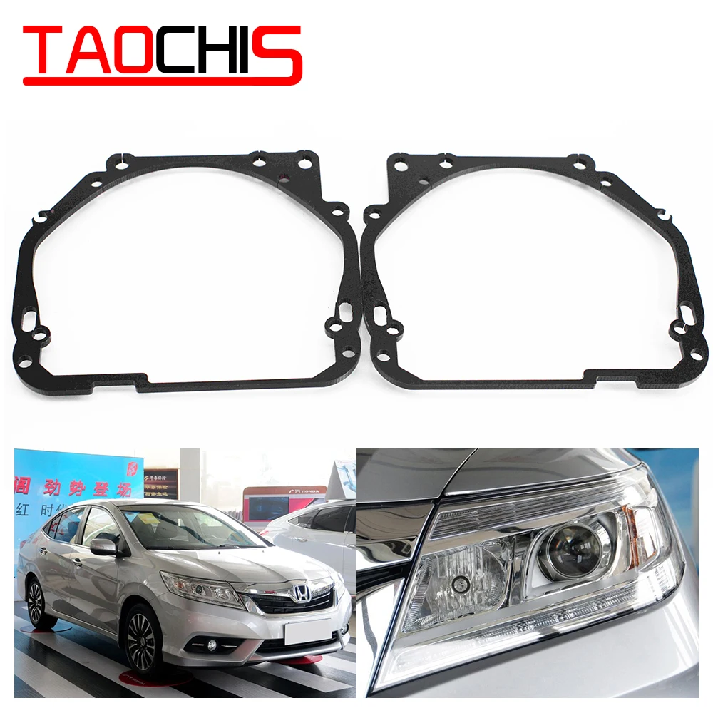 TAOCHIS Рамка адаптер головной светильник для HONDA CRIDER 2013-Hella 3R G5 5 линзы проектора bi xenon Framework