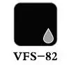 Tsukineko VersaFine Inkpad VFS-82 Оникс черный VFS-54 Винтаж сепия Япония - Цвет: VFS-82