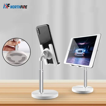 

Height Adjustable Table Phone Holder Portable Desktop Mobile Phone Holder Aluminum Alloy Stand Mount Desk Holder For Phone iPad