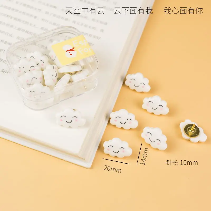 10 pcs/lot clouds Thumbtacks Push Pins Cork Board Thumb Tacks Pushpin Stationery Buttons Pins Office School Supplies push pins