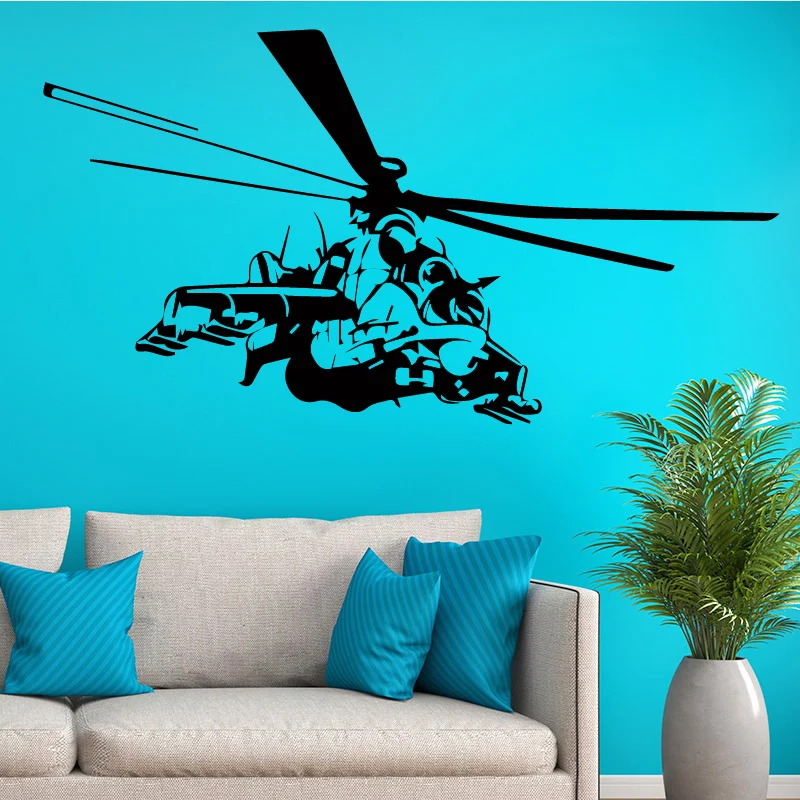 Смешные настенные наклейки Copter для детской комнаты декор фона художественные