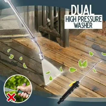 

High Pressure Cleaning Water Guns Dual Pressure Washer Nozzle Washing Water Power Washer Air Conditioning Car Cleaning