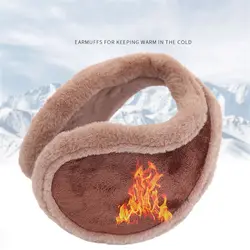 Outdoor Mens Winter Soft Thicken Plush Earmuffs Ear Muffs Warmer