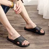 Slippers Sandals Summer Unisex Striped Solid Color Shoes Men Indoor Non-slip Soft Comfortable Rubber Flat Heels Slide For Men ► Photo 3/6