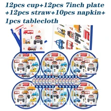 

Disposable Tableware Set Cartoon Car Series Plate Cup Napkin Tablecloth Children Birthday Party Baby Shower Decoration Supplies