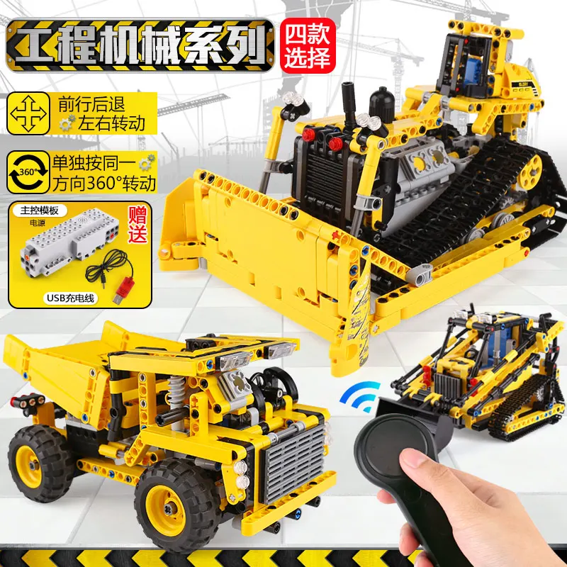Yeshin дистанционное управление RC автомобиль грузовик гусеничный инженерный кран строительные блоки технические RC игрушки Детский подарок кирпичи