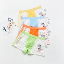 2PCS/Lot Cotton Soft Comfortable Cartoon Underwear for Children Cute Animals Print Kids Panties Girls Boys Boxer Briefs