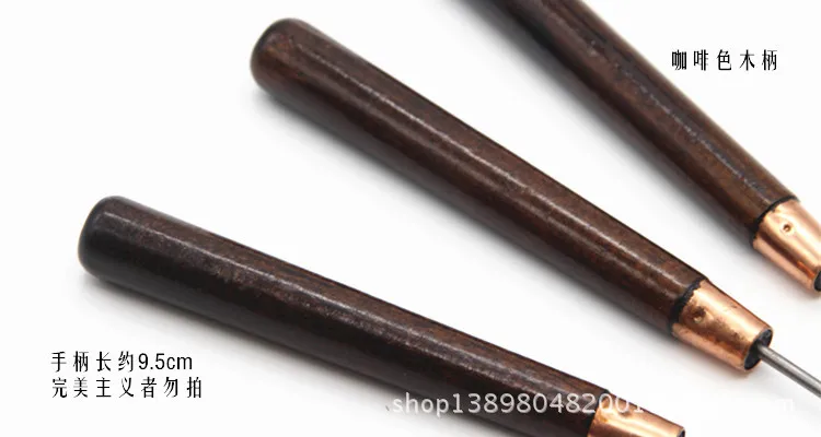 Qian mei diantong Awl DIY кожаные товары коровья кожа инструмент загорелая кожа скульптура Тип рисунки ручка из плотной древесины прямой конус