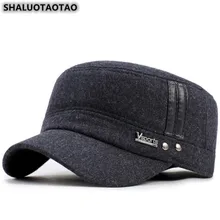 SHALUOTAOTAO, новинка, зимняя, тепловая, защита ушей, военная шапка, регулируемый размер, мужская, плоская кепка, модная, для отдыха, спорта, Snapback, кепка s