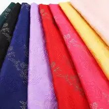 Жаккардовая парча ткань для свадебного платья, жаккардовая парча ткань ткани, вечернее платье юбка Швейные материалы Ткань D06